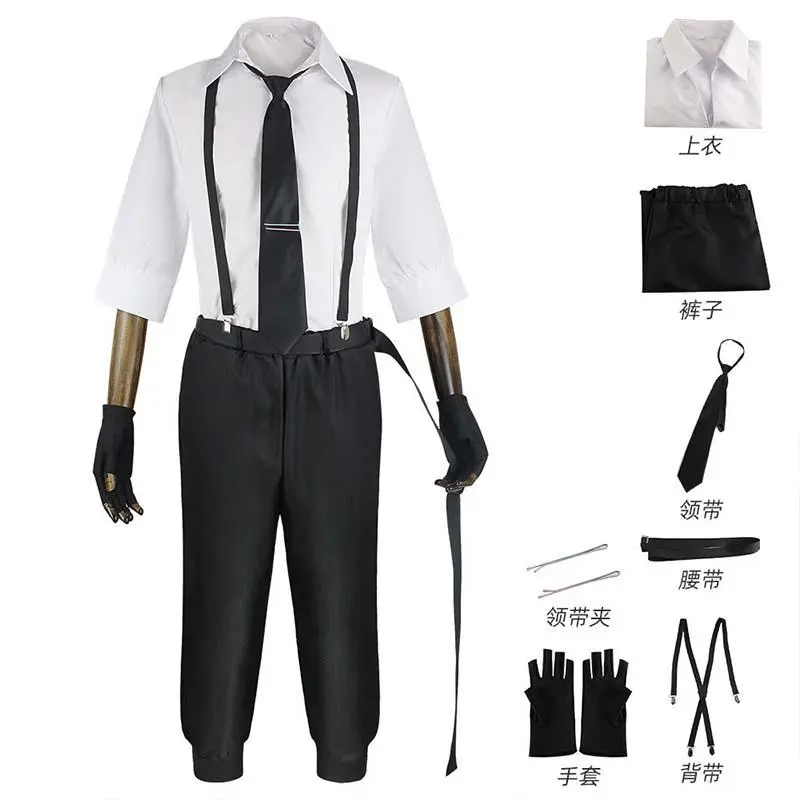 Nakajima Atsushi Cosplay Costume Shirt Pants Wig Nakajima Atsushi Full set With Outfits Wig For Comic Con