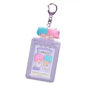 LittleTwinStars Mascot Photo Holder Charm