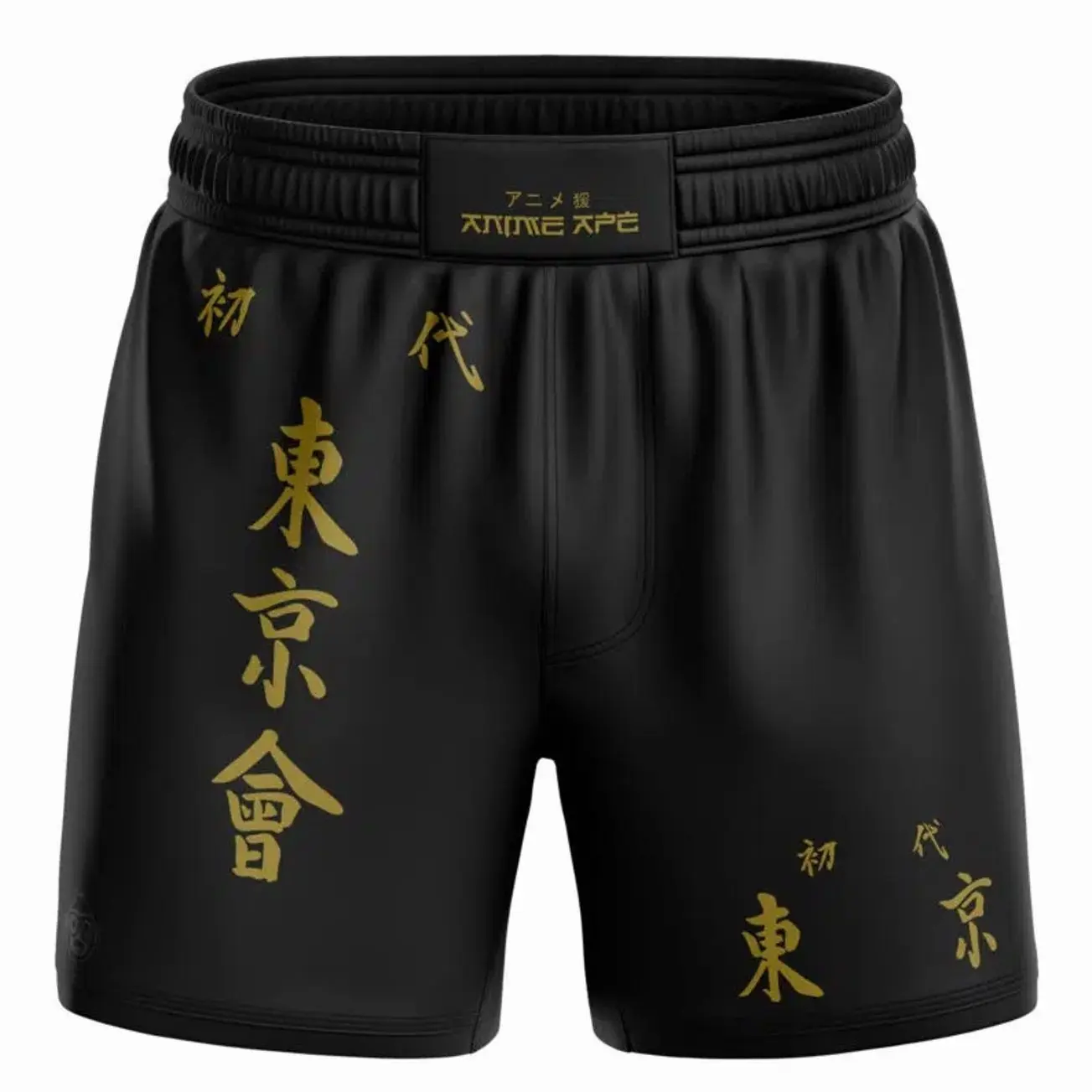 Manji Gang Tokyo Revengers BJJ MMA Fight Shorts