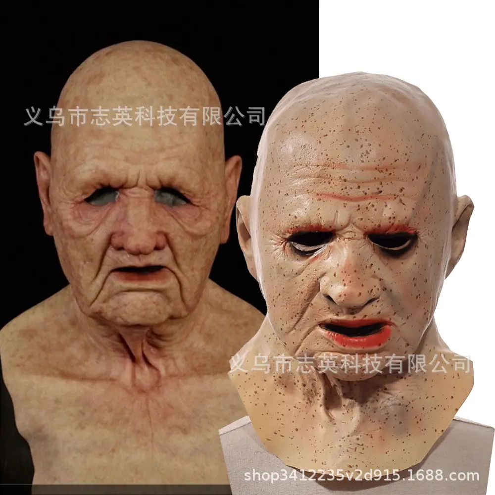 Crooked mouth old man mask