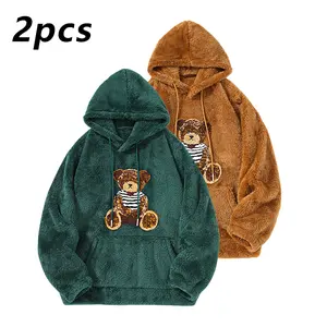 Men's autumn and winter new fleece lined hooded sweater with bear print, high elastic polyester knit fabric, stylish and versatile, suitable for travel, outdoor photography, and everyday wear.