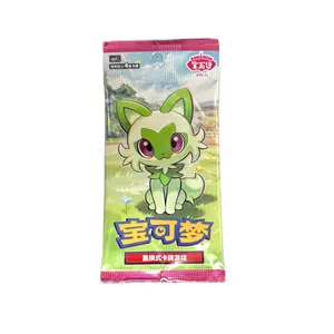 Pokémon Simplified Chinese Gem 1.0 Booster Pack