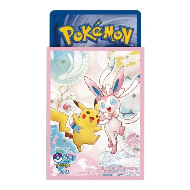 sylveon card sleeves Amazon.com: Pokemon Card Sleeves - Sylveon Espeon Glaceon - Evolving Skies  Elite Trainer Box - 65 Count Pack main image 1