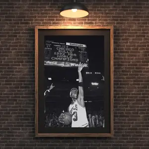 Michael Jordan Vintage Poster  Wall Art, Vintage Print for Sports Fans & Home Decor