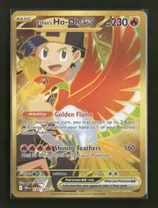 SV10: Destined Rivals Ethan's Ho-Oh ex #239/182