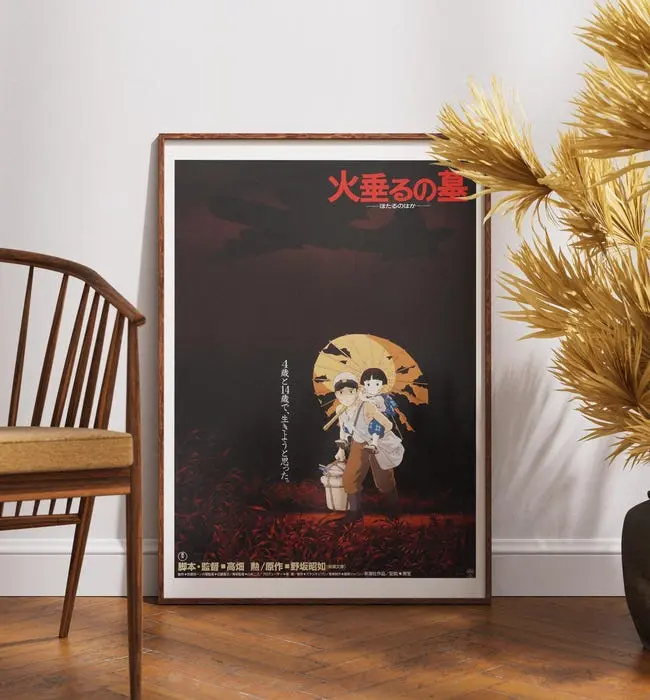 Grave of the Fireflies (1988) by Studio Ghibli Movie Poster, High Quality Film Print - POSTER NO FRAME