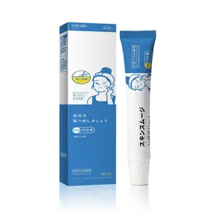 Soothing Skin Gel, Helps Nourish and Hydrate Skin with Natural Plant Extracts