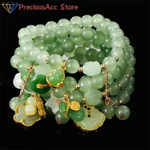 7PCS Fashion Exquisite Lucky Butterfly Peanut Pendant Bracelet For Men Women Chinese Style Beaded Bangle Jewelry Accessories Gifts