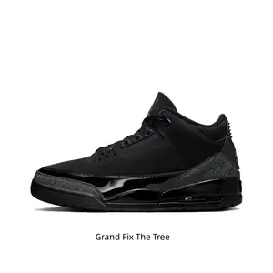 All-Black Suede Mid-Top Sneakers with Elephant Print Details and Matching Laces