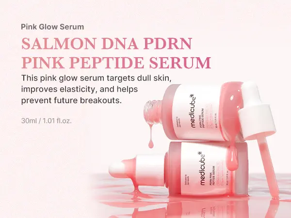 Product Introduction of [medicube] Affordable Glass Glow Skincare Set | Includes 8 products for Gentle Skin Glow Routine 39