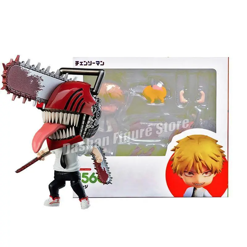 Anime Chainsaw Man Action figure Denji Pochita Figurine Cute Figures  Movable #1560 Collection Car Ornaments Model Toys, Anime & Manga, Approximately 10Cm