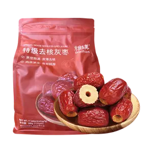 WEIHAN Premium Pitted Dried Red Dates 17.6oz -  Jujube Superfood