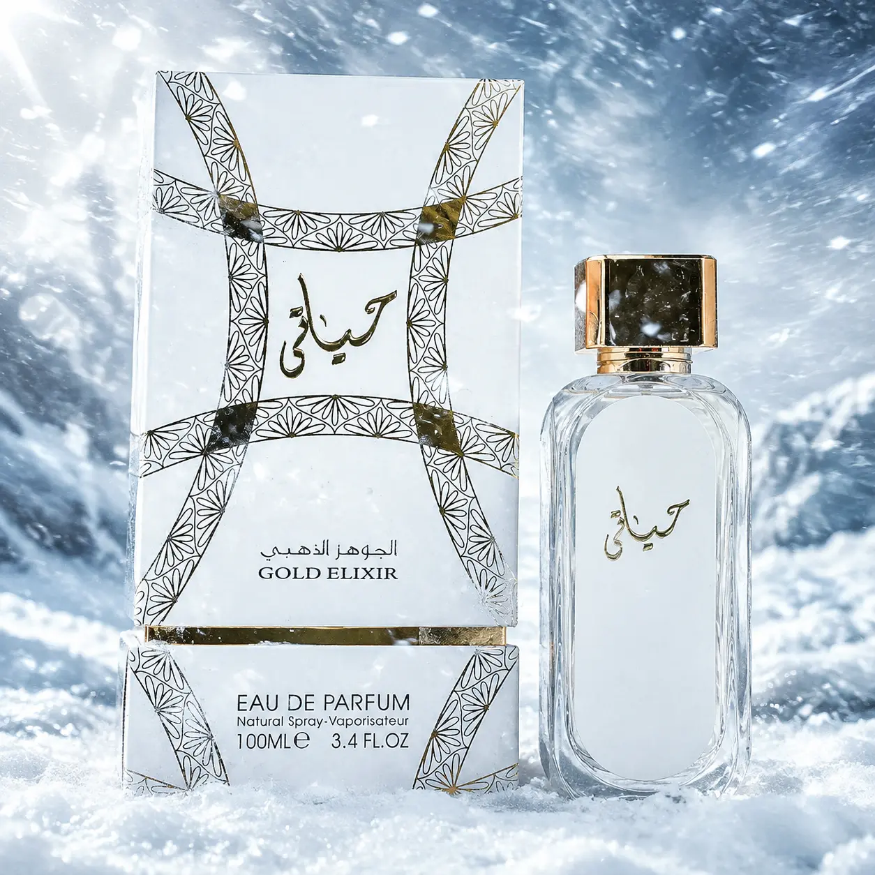 Gold Elixir Perfume for Women and Men, Luxury Arabian Fragrance Dupe, Warm Vanilla Amber Scent, Long Lasting Eau de Parfum Cologne Gift 100ml