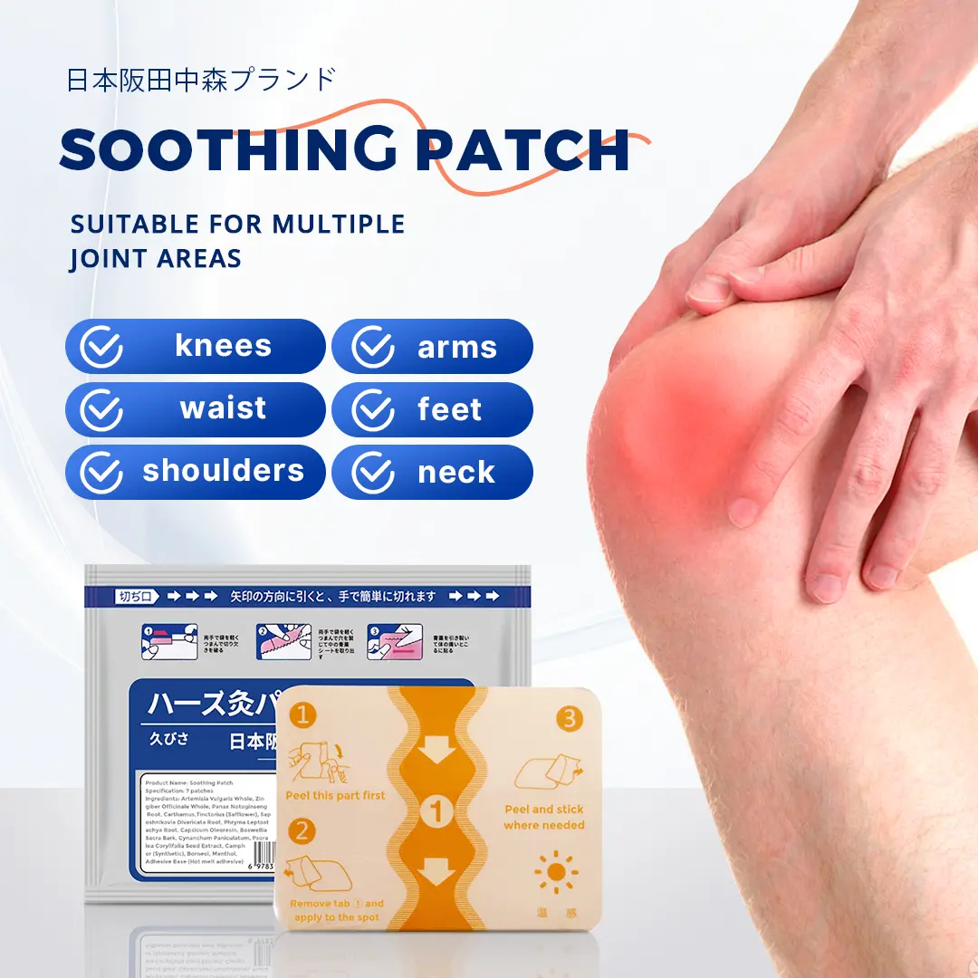 Nihon Kadoyan Brand Soothing Patch - Multi-Use Herbal Heat Patches
