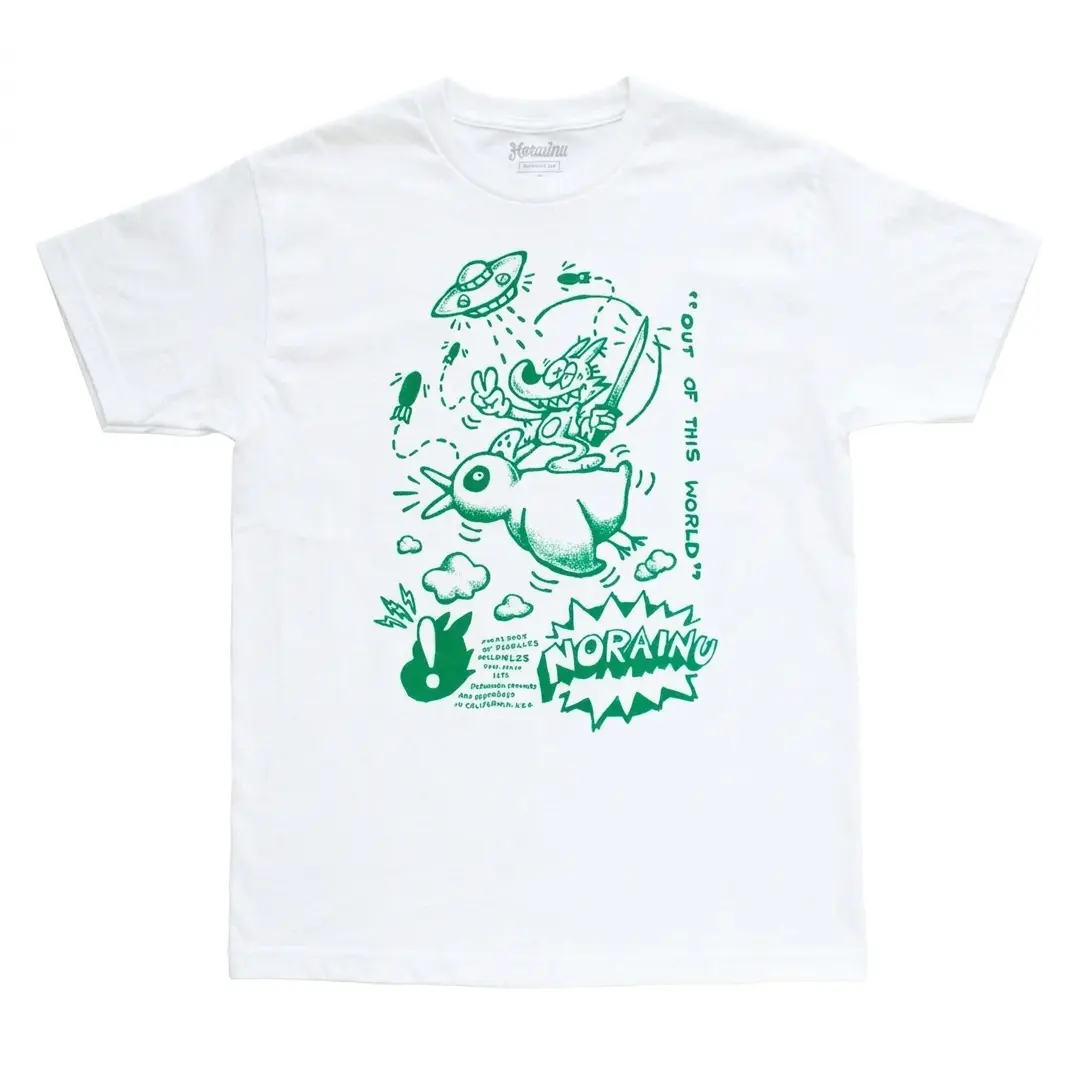 UFO Fight Tee
