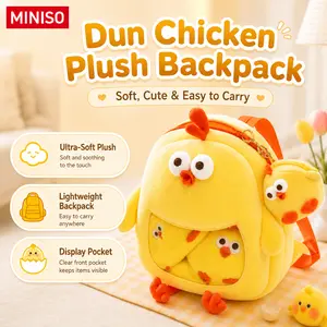 MINISO Dundun Chicken Plush Ita Bag & Earbud Case | Cute Kawaii Crossbody Display Bag for Pins, Earbuds, Coins & Everyday Essentials