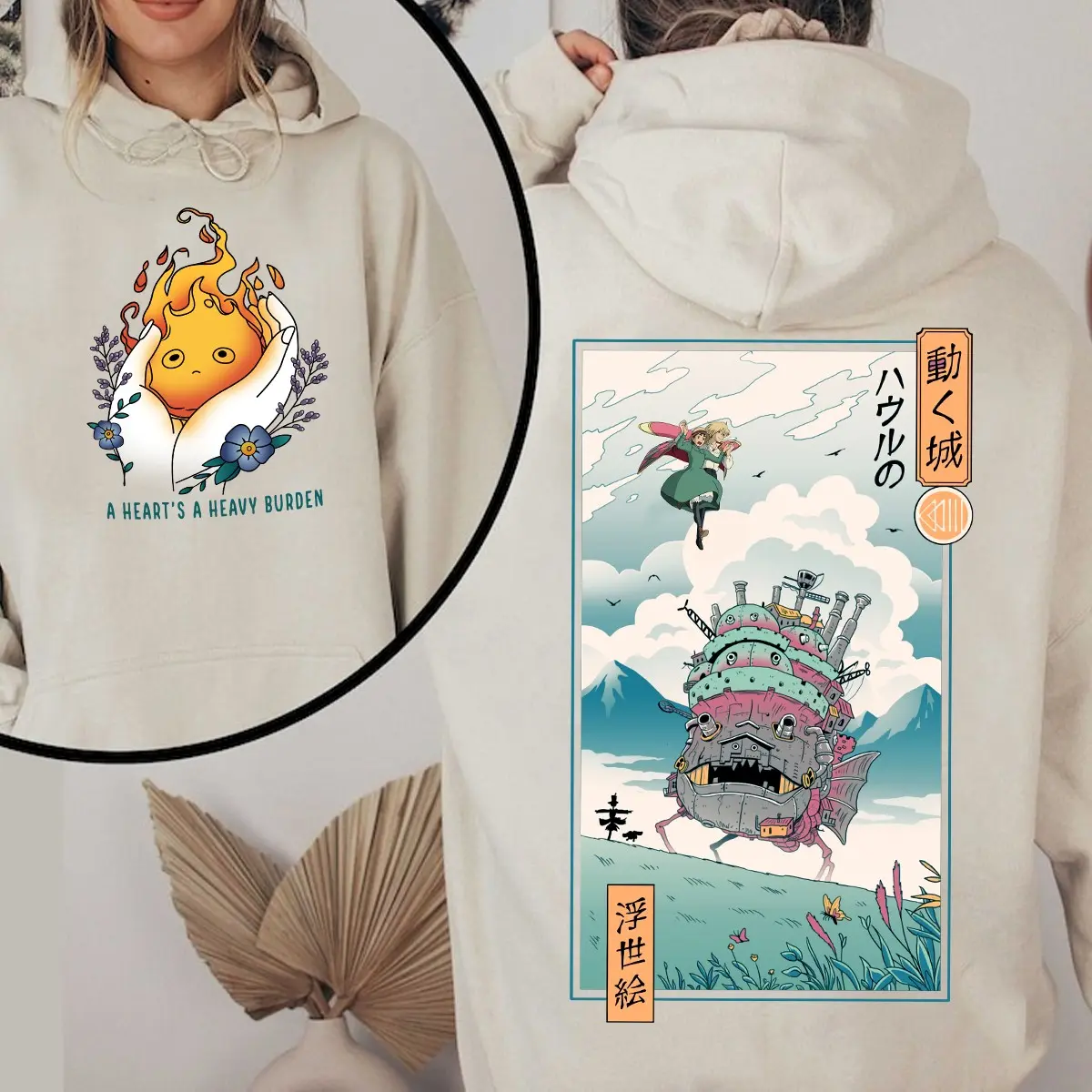 Howls Moving Castle Sweatshirt Hoodie T-Shirt, A heart's A Heavy Burden Shirt, Studio Ghibli Sweater, Calcifer Sweatshirt, Howl and Sophie Shirt, Ghibli Calcifer Shirt, Hayao Miyazaki, Anime Lover Sweater, Trending Ghibli Shirt
