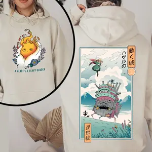 Howls Moving Castle Sweatshirt Hoodie T-Shirt, A heart's A Heavy Burden Shirt, Studio Ghibli Sweater, Calcifer Sweatshirt, Howl and Sophie Shirt, Ghibli Calcifer Shirt, Hayao Miyazaki, Anime Lover Sweater, Trending Ghibli Shirt