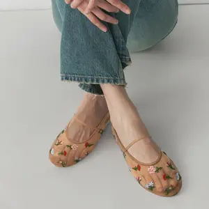 Nude Mesh Ballet Flats for Women Tulle Floral Embroidered Mary Jane Ballerina Round Toe Comfortable Daily Dress Ballet Flats Shoes with Strap Elegant Balletflats Footwear