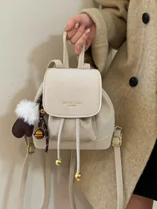 Women's Fashionable Retro Backpack, New Style Mini Travel Bag, Casual Travel Backpack, Elegant Shoulder Bag for Daily Use, Stylish Bookbag for Outdoors, Cute Versatile Backpack, Trendy Backpack