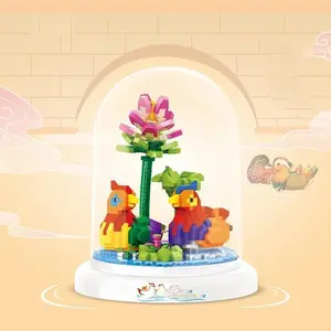 Creative Miniature Building Blocks Set, Flower Building Blocks, Floral Peacock Design, Ideal Gift Toy for Kids & Collectors, Perfect Home Decor Accessory