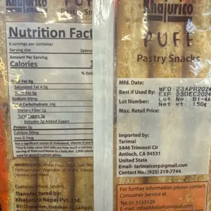 Khajurico Puff chips wholesale