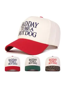 Unisex Hotdog Letter Embroidered Baseball Cap Funny Quote Snapback, Adjustable Outdoor Sun Protection Hat, Casual Woven Fabric for Spring & Fall