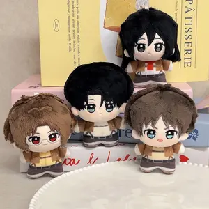 10cm Attack on Titan Plush Doll Eren Mikasa Levi Anime Mini Doll Keychain Cute Backpack Pendant Decoration Boys Girls Gift