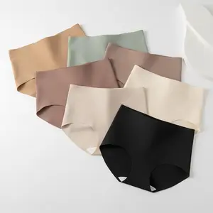 Bridal Basic Women's Underwear Set 4pcs Solid Color Comfortable Breathable Seamless Soft Skin-Friendly Multiple Colors Minimalist Womenswear, soft fit panty demujer, mid-waist panty