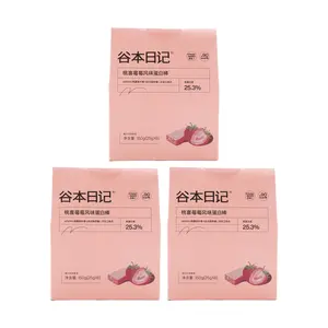 ALLMUS GUBEN DIARY Protein Bars - 40% High Protein, Meal Replacement, Low Fat, 0 Sugar, Keto Snacks, 6 Bars per Pack - Peach Berry Flavor, 3 Packs Value Bundle