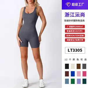 Seamless Backless Bodysuit - Breathable Yoga & Workout One-Piece with Tummy Control Plus Size High Waist Sports Leggings gym casual all-season sportswear