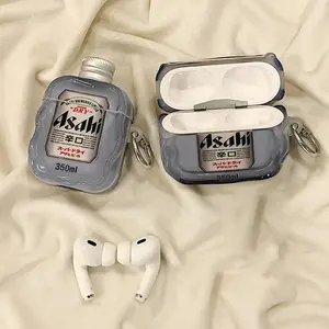 Wave Edge Japanese Creative Durable Stereo Beer Earphone Case for AirPods 1 2 Generation, AirPods Pro Pro2 Pro3, AirPods 3 4 Protection Cover