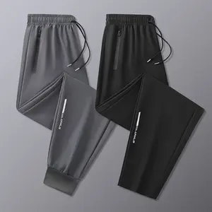 2 Piece Set Men's Summer High-End Casual Pants Black And Gray Two-Tone Available Thigh Zippered Pockets Calves AF-HAUB Side Mark Decoration For Gym Training Business Casual Wear