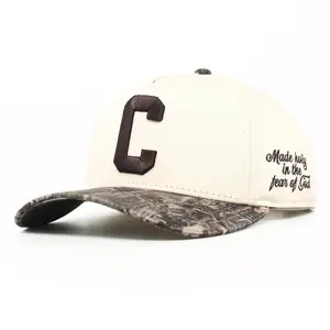 CONSECRATED Premium SnapBack - Cream/Malta Woodland Camo