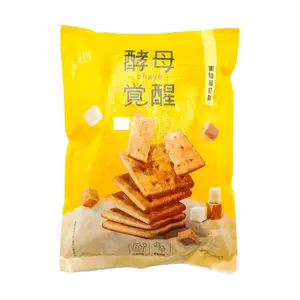 TRIKOFOODS Yeast Awakening Honey Soda Crackers 10.58 oz
