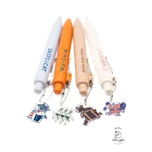 uniball One P x SANBY Ballpoint Pen