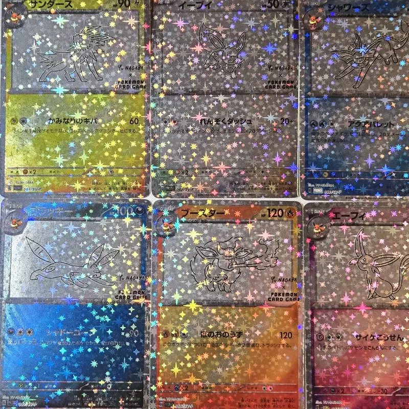 60 pack pokemon cards Pokemon TCG 60ct Pack Trading Card Game 3 Foil 1 Ultra Rare Assortment  Mighty Mojo