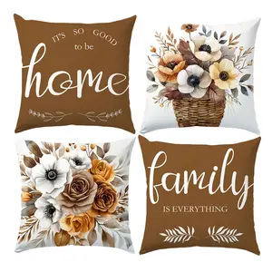 4pcs, Autumn Pillow Covers, Brown Flowers Home Series Watercolor Pillow Covers Set of Four, Home Decoration Pillow Covers Suitable for Living Room Sofa Bedroom, Single-sided Printing, Without Pillow Core, Bedroom Decorative Accessories