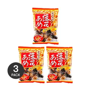 KASUGAI Japanese Peanut Candy - 3 Packs, 130g Each | Authentic Japanese Snack