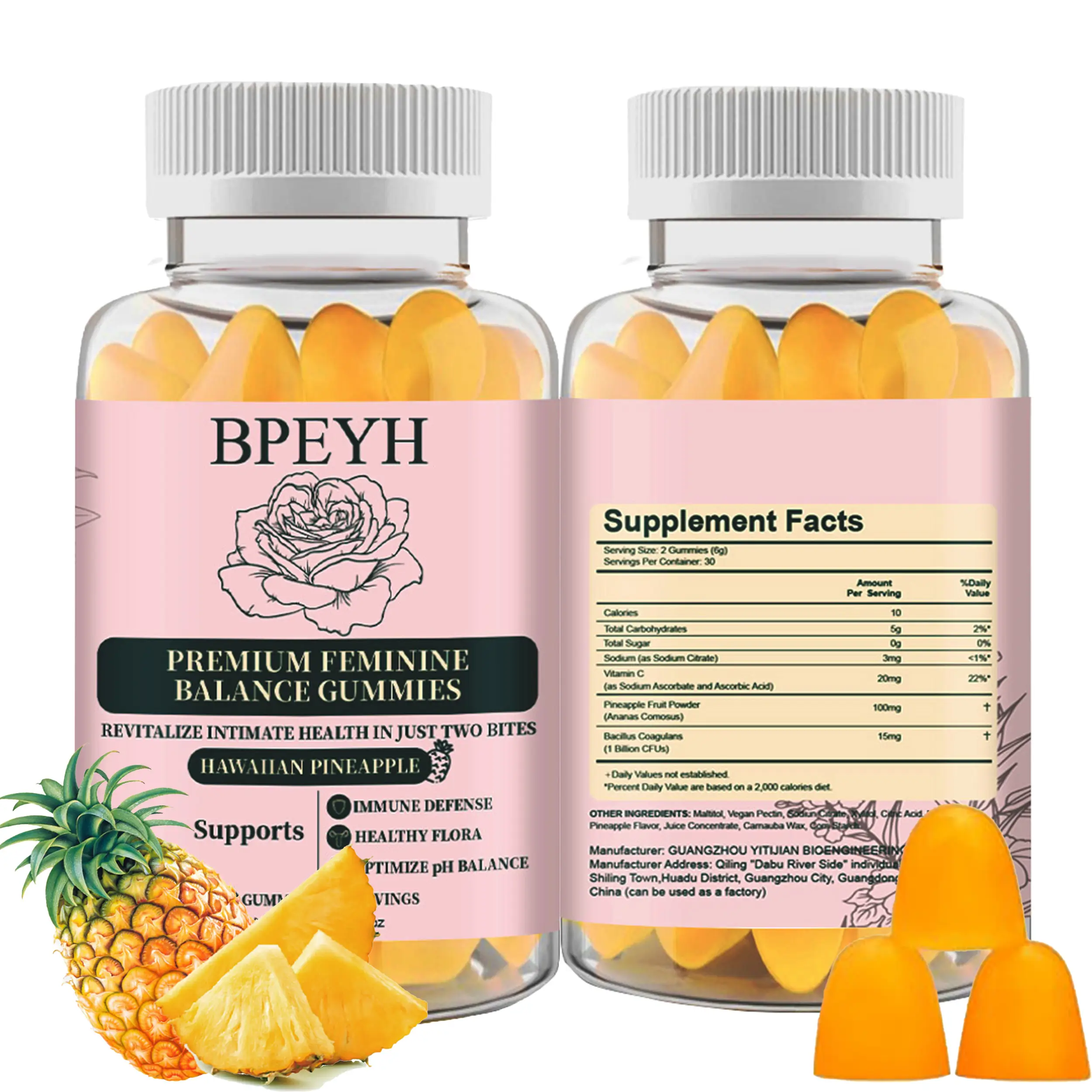 BPEYH Premium Feminine Balance Gummies - Hawaiian Pineapple Flavor | ph balance gummies | s health probiotic | feminine probiotic | 60 Count 30 Servi