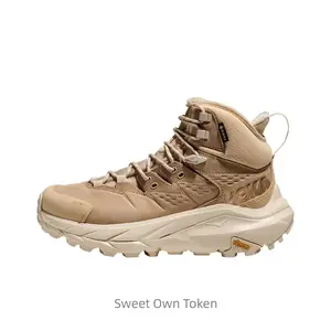 High-top, comfortable for daily use, waterproof, outdoor functional shoes, men's and women's versions, sand color