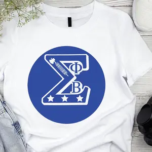 Phi Beta Sigma T-shirt. Phi Beta Sigma 1914 Apparel. Sigmas, Men of Sigma, Go Mab.