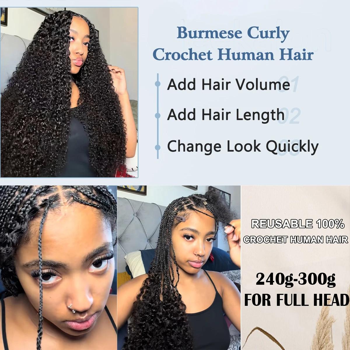 Bling Hair Burmese Curly Pre-Separated Feather Crochet 100% Human Hair Extensions For Miracle Knots Boho Braids 4 to 5 Bundles Recommended