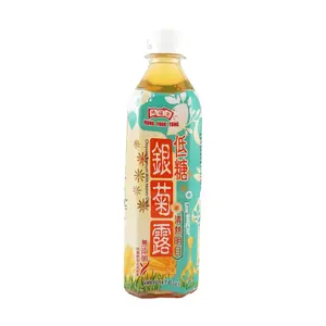 HUNG FOOK TONG Low Sugar Silver Chrysanthemum Tea Drink 500ml - Refreshing Herbal Cooler, No Additives, Authentic Hong Kong Liang Cha