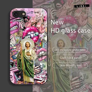 Suitable for [iPhone Se 2] New stylish high quality glass protective case affordable anti-drop anti-fingerprint-888