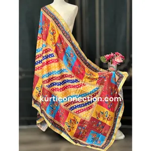 Multicolored Pakistani Dupatta