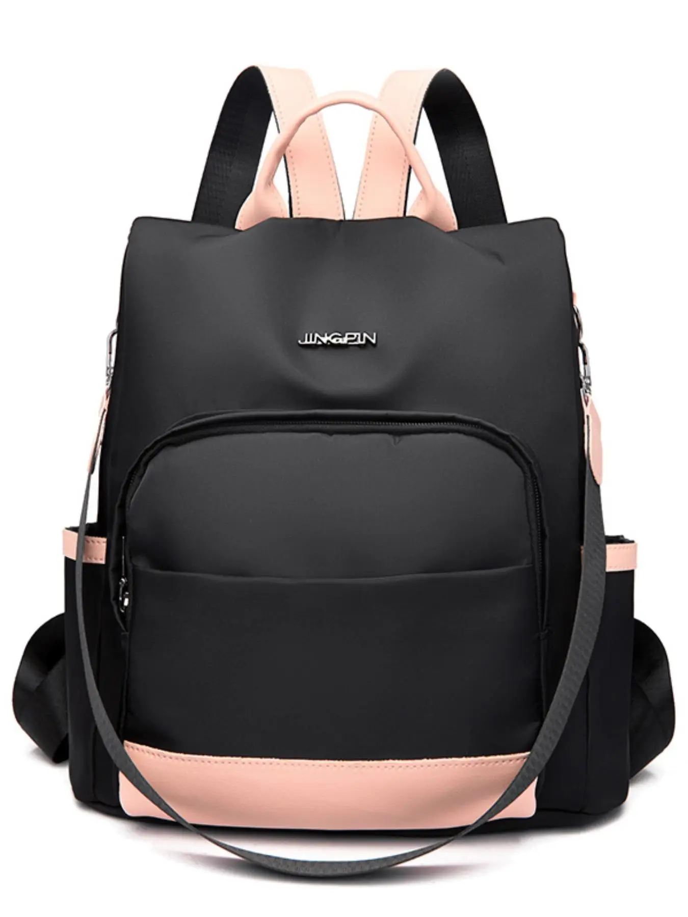 Women's Contrast Binding Trim Zip Backpack, Backpack for College Contrast Binding Design Zipper Backpack, Fashionable Backpack for Daily Use