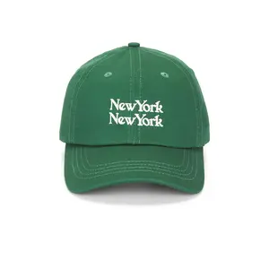 Corridor NY NY Cap in Green