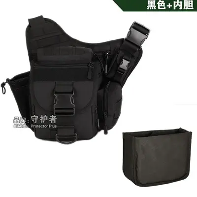 Black [Large size+Inner container]