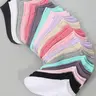 Women's Solid Knit Ankle Socks, Low Cut Comfy Fit Breathable Anklets for Women, Multipack Basic Simple Everyday Lightweight Socks for Daily Wear, Women's Hosiery